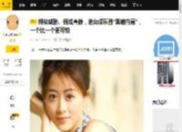 绑架威胁、假戏真做，港台娱乐圈“黑暗内幕”，一个比一个更可怕_刘嘉玲_王晶_女明星