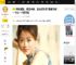 绑架威胁、假戏真做，港台娱乐圈“黑暗内幕”，一个比一个更可怕_刘嘉玲_王晶_女明星