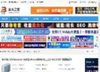 BullZip MS Access to MySQL下载 BullZip MS Access to MySQL(Access转MySQL工具) v5.1.0.232 安装免费版 下载-脚本之家
