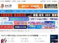 EntitysCodeGenerate下载 VB/C#.Net 实体代码生成工具 EntitysCodeGenerate v4.8 安装免费版 下载-脚本之家