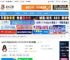 QQ体验版下载 qq2025体验版(社交/聊天) v9.9.20.250724 免费安装版 下载-脚本之家