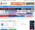 MDB Viewer Plus下载 MDB Viewer Plus v2.35 绿色英文 1.62汉化版 下载-脚本之家