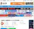 斗鱼直播伴侣下载 斗鱼直播伴侣(斗鱼直播辅助软件) v6.4.8.3.582 官方免费安装版 下载-脚本之家