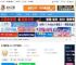 射手播放器下载 射手播放器 v4.9.4 官方安装版 下载-脚本之家