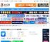 读写笔记电脑版下载 读写笔记(多功能同步工具) v3.0.2.4 免费安装版 下载-脚本之家