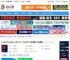 IntelliJ IDEA2025官方下载 IntelliJ IDEA 社区版 v2025.1.4.1 Mac中文正式免费版(附安装教程) 下载-脚本之家