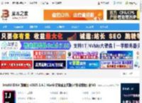 IntelliJ IDEA2025免费版下载 IntelliJ IDEA 旗舰版 v2025.1.4.1 Mac中文完整正式版(附安装教程) 含M1 下载-脚本之家