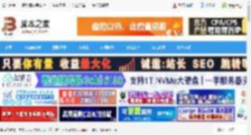 IntelliJ IDEA2025免费版下载 IntelliJ IDEA 旗舰版 v2025.1.4.1 Mac中文完整正式版(附安装教程) 含M1 下载-脚本之家