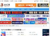 NipaPlay下载 NipaPlay(视频播放器) v1.4.7 中文绿色免费版 下载-脚本之家