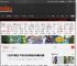 广末凉子再现身 重回4月车祸现场参与事故调查 _ 游民星空 GamerSky.com