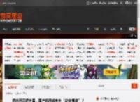 墙内开花墙外香，国产机甲成老外“梦中情游”？ _ 游民星空 GamerSky.com