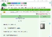 《与君饮》十之九　^第12章^ 最新更新:2025-07-28 21:11:41 晋江文学城