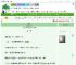 《与君饮》十之九　^第12章^ 最新更新:2025-07-28 21:11:41 晋江文学城