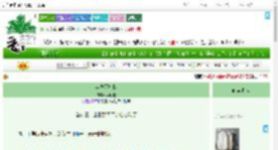 《年少不知秋》林晚蕤　^第33章^ 最新更新:2025-07-28 20:37:19 晋江文学城