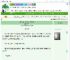 《孕中危情，黑莲花他总想守寡》姿昂　^第44章^ 最新更新:2025-07-28 20:31:01 晋江文学城