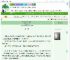 《她只看上了你的脸》鹤小周　^第18章^ 最新更新:2025-07-28 20:30:48 晋江文学城
