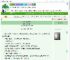 《读不了书就弄干戈》阿德粮油店　^第134章^ 最新更新:2025-07-28 20:30:30 晋江文学城