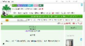《霍去病1935》黎照堂　^第50章^ 最新更新:2025-07-28 20:30:10 晋江文学城