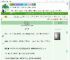 《霍去病1935》黎照堂　^第50章^ 最新更新:2025-07-28 20:30:10 晋江文学城