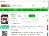 字拍字幕动画<strong>APP</strong>下载-字拍字幕动画最新版软件下载v9.3.0 安卓版-2265安卓网