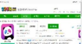 秒熊单词app下载-秒熊官方版下载v3.3.7.5 安卓版-2265安卓网