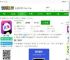 秒熊单词app下载-秒熊官方版下载v3.3.7.5 安卓版-2265安卓网