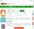 勤策订货app下载-勤策订货软件下载v3.1.2 安卓版-2265安卓网