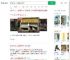 金店近20公斤黄金被洪水冲走_360搜索