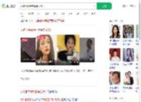 女孩患胃萎缩暴瘦至35斤_360搜索
