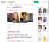 女孩患胃萎缩暴瘦至35斤_360搜索