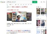 开超市为晚归女孩留灯13年_360搜索