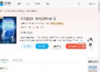 浴缸通海洋，我成海洋动物团宠_(你喝粥吗)小说最新章节全文免费在线阅读下载-QQ阅读