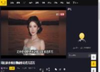 网红薛小婉自曝整容花费几百万