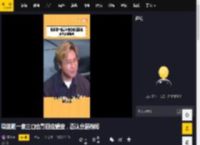欧弟晒一家三口合影回应婚变，否认分居传闻