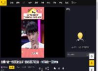 自曝“被一线顶流追求”的赵樱子坦言：对陈晓一见钟情