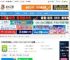 CHKen Tray Clock下载 任务栏时间增强工具 CHKen Tray Clock V2.6.7 绿色版 下载-脚本之家