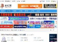 CHKen Virtual Disk下载 CHKen Virtual Disk 虚拟磁盘工具 V0.5 绿色版 下载-脚本之家