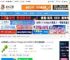 VMware ThinApp下载 单文件制作工具VMware ThinApp v5.2.8.16758710 英文绿色免费版 下载-脚本之家