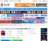 JetBrains2025下载 JetBrains RubyMine v2025.1.4.1 中文正式免费版(附安装教程) 64位 下载-脚本之家