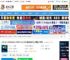 WebStorm2025官方下载 JetBrains WebStorm v2025.1.4.1 Mac免登录中文正式版(附方法) 下载-脚本之家