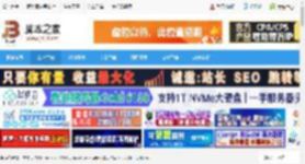 WebStorm2025汉化下载 WebStorm v2025.1.4.1 中文正式免费版(附汉化包 安装教程) 下载-脚本之家