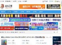 Adobe ACR17下载 增效工具Adobe Camera Raw 2025(ACR17) v17.4.1 x64 中文免费安装正式版 下载-脚本之家