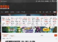 卡普空夏季折扣阵容更新！多款《鬼泣》加入促销 _ 游民星空 GamerSky.com