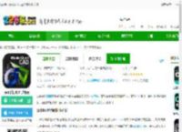 cad手机看图软件app免费下载安装-cad手机看图手机版下载v3.4.1 安卓官方最新版-2265安卓网