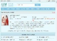 全家死绝后,团宠她杀疯了最新章节,全家死绝后,团宠她杀疯了无弹窗 - 文学馆