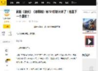 影版《潜伏》《琅琊榜》等701部新片来了！谁是下一个爆款？_免费电影_故事_影片