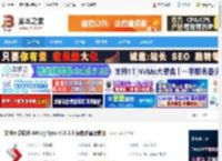 Allway Sync 软件下载 文件同步软件 Allway Sync v19.1.5 绿色多国语言版 下载-脚本之家