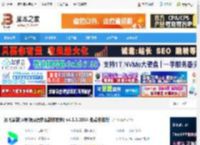 讯飞译制客户端下载 讯飞译制(ai视频双语字幕制作软件) v4.1.3.2054 免费安装版 下载-脚本之家