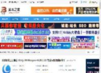 Glary Utilities下载 系统优化工具集合 Glary Utilities pro v6.28.0.32 专业绿色特别便携版 下载-脚本之家