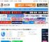 Glary Utilities下载 系统优化工具集合 Glary Utilities pro v6.28.0.32 专业绿色特别便携版 下载-脚本之家